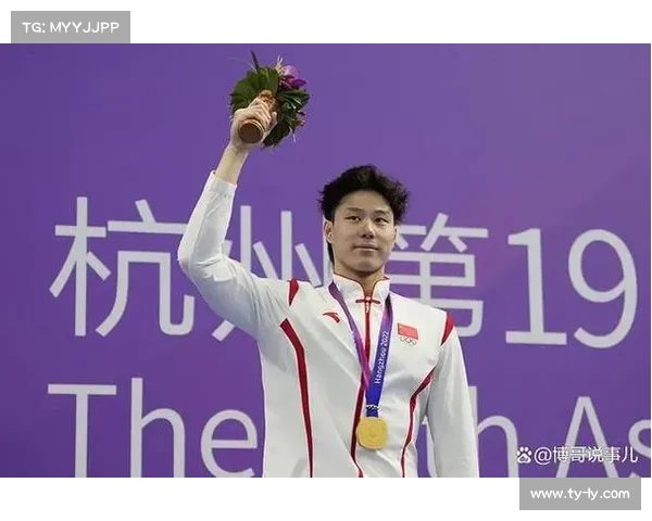 奥运冠军张雨霏、潘展乐、覃海洋走进海南白沙校园激励学生